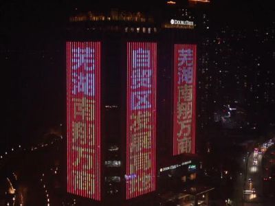 ���̰���