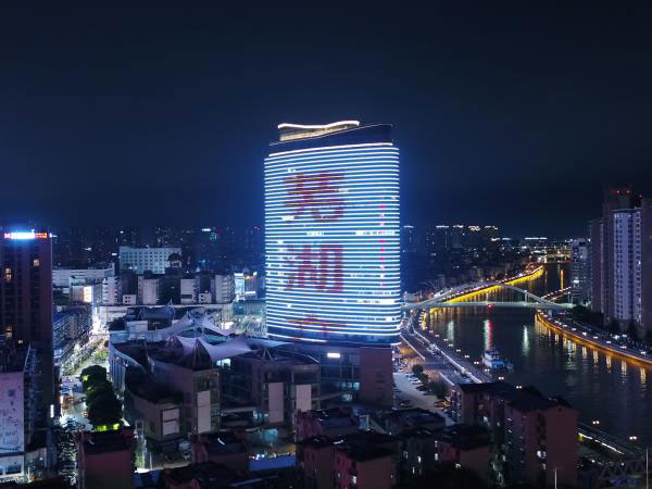 Խɽ�� �A�N�o�硪��2020Ʒ��ȫ��Փ���A�M�e�k