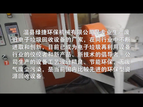 �U늾��|�~�יC(j��)ҕ�l���{(l��n)�G���~�יC(j��)ҕ�l