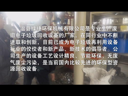 �U�f�·�����̎���O(sh��)��ҕ�l�������·��̎���O(sh��)��ҕ�l