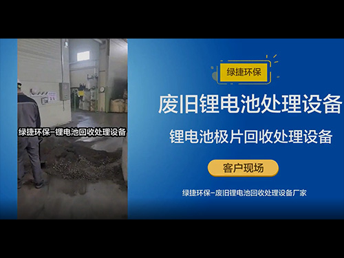 �U�f�늳ػ���̎���O(sh��)��